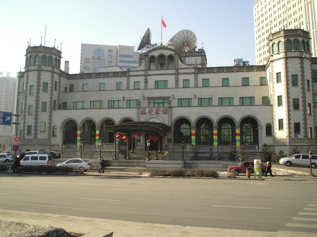 שניאנג Liaoning Hotel מראה חיצוני תמונה